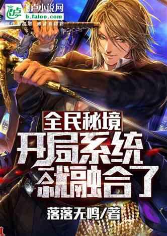 沪江开心词场