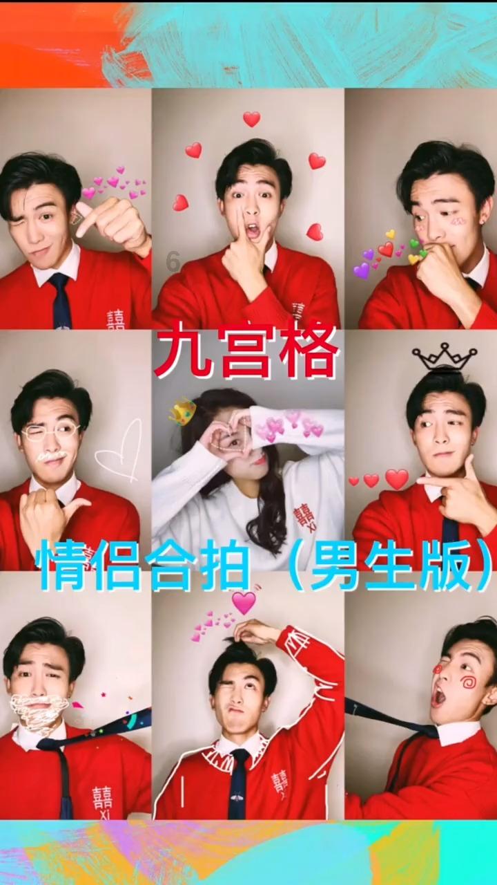 时尚男孩救援