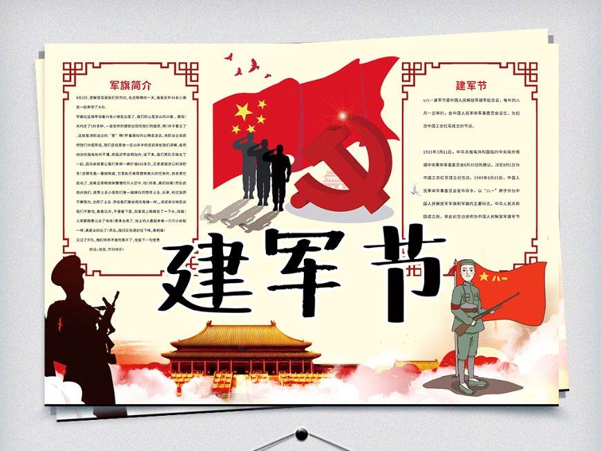 东南亚女孩逃脱