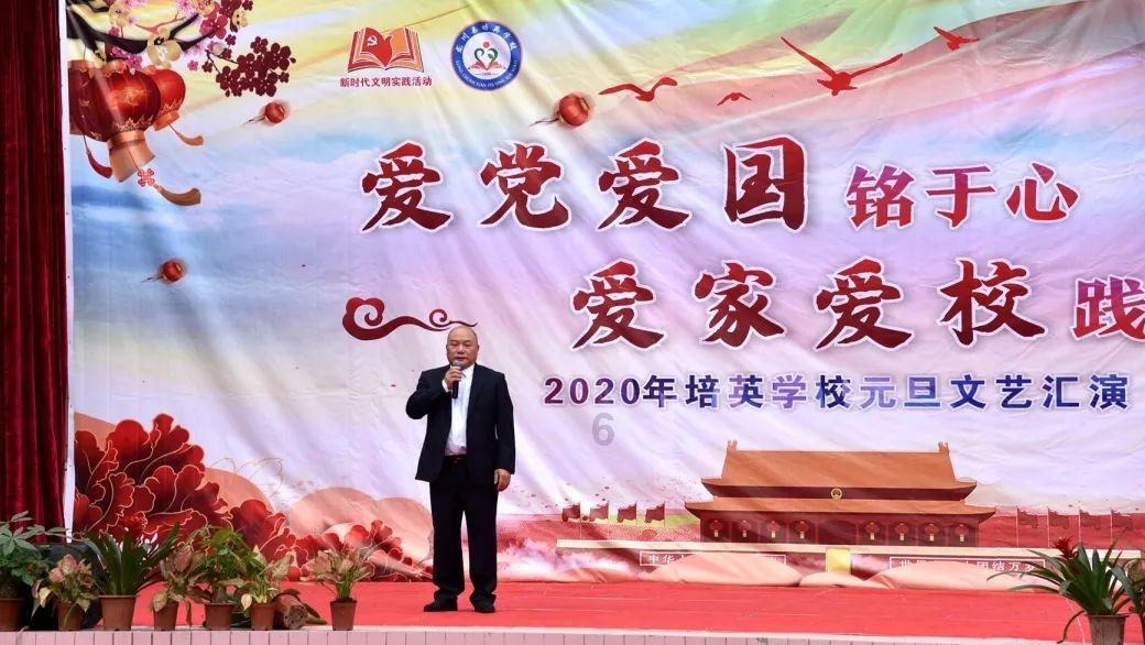红色盒子小人