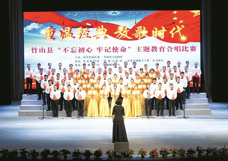 蛇蛇争霸