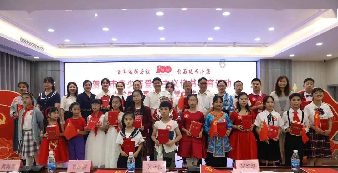 滨医附院院领导走访慰问建国前老党员和全国优秀共产党员