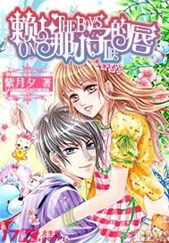 探索神秘小屋3